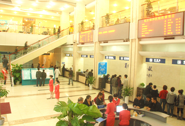 電(diàn)子(zǐ)公告欄