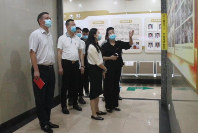 市(shì)委巡回指導組莅臨我院督導黨史學習(xí)教育開(kāi)展情況